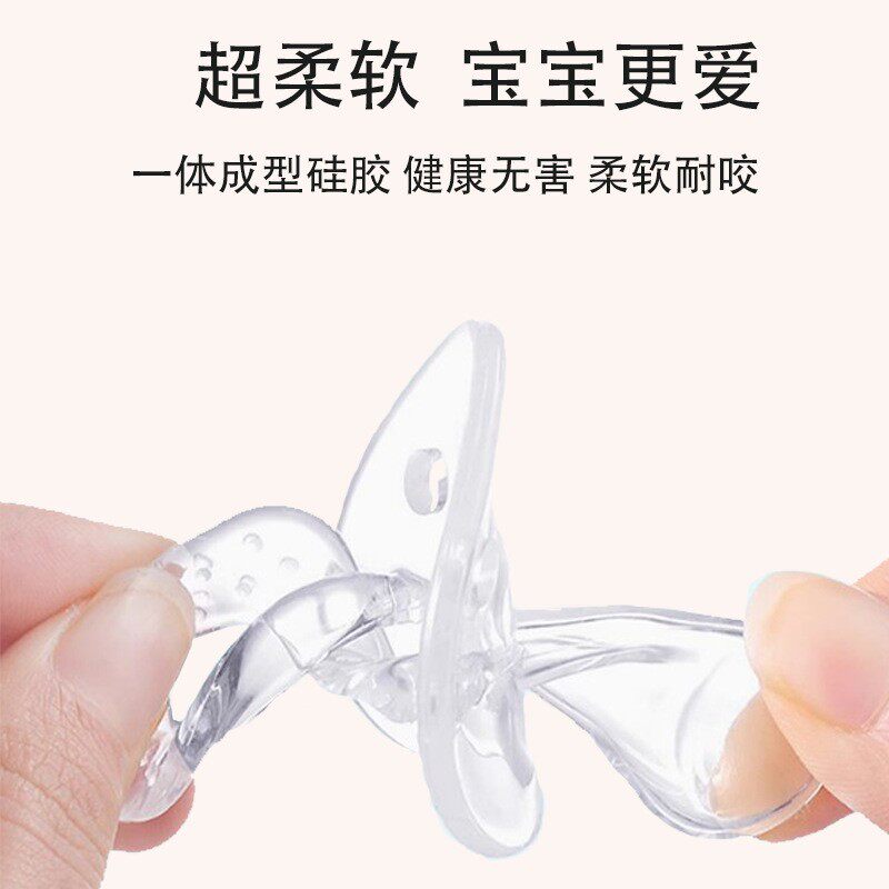 婴儿安抚奶嘴宝宝全硅胶新生儿6个月母乳奶头12个月哄睡断奶防吃