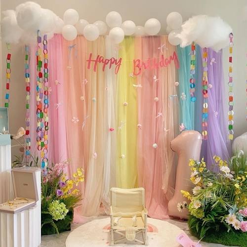 彩虹纱幔多巴胺配色生日装饰背景