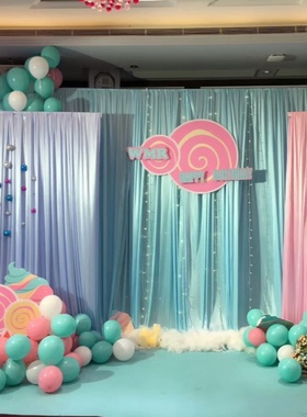 婚庆舞台背景纱幔帷幔打底红色婚礼背景布摄影幕布冰绸布幔装饰