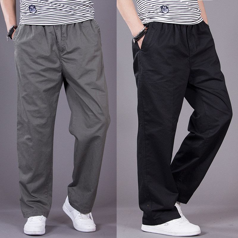 休闲裤男宽松直筒秋季裤子男士工装裤中老年大码男裤春秋款运动裤