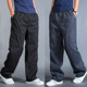 直筒宽松男士 裤 休闲裤 中年爸爸运动长裤 春秋裤 纯棉厚款 子男工装