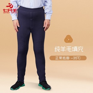 加厚内穿棉裤 男冬季 851 老人护膝护腰保暖裤 七只羊加绒加厚羊毛裤