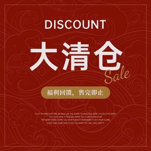 （上衣 下装）清仓捡漏！ 现货现发！ 卖完即止！