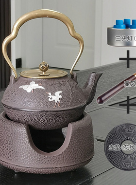 三湾松鹤咖日式铁壶煮茶家用小茶壶煮茶壶南部铁器铁瓶手工带滤网