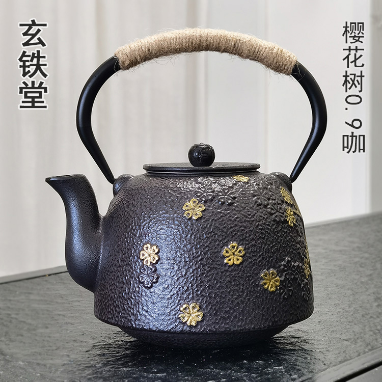 玄铁堂樱花树铁壶新中式软装家用户外围炉煮茶烧水铸铁电陶炉生铁