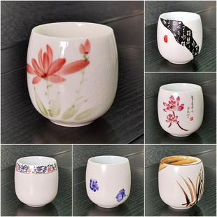 成艺大号陶瓷骨瓷茶杯日式茶杯大茶杯啤酒杯水杯加厚品茗杯腰鼓杯
