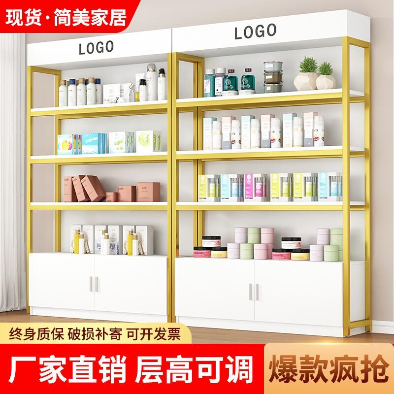【香港包邮】货架展示柜陈列架产品样品母婴文具店置物架零食超市
