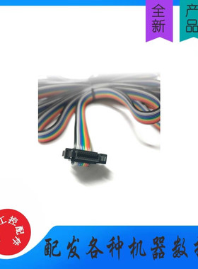 适用三洋 山洋PY0A PY2A 伺服通信电缆 数据线 替代手操器RP-001