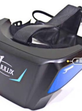 星轮VR头盔V1虚拟现实VR眼镜头戴式PC游戏头盔VR头显电脑vr一体机