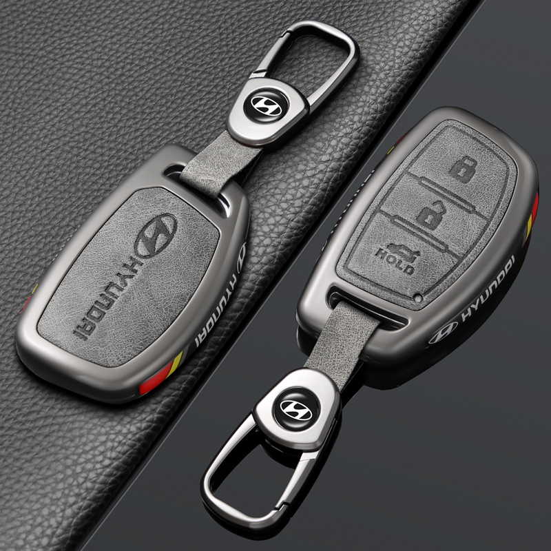 北京现代钥匙套金属保护壳