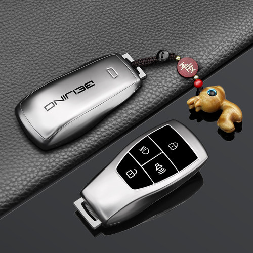 北京bj40钥匙套bj60汽车