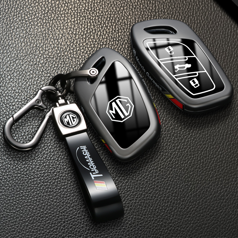 【名爵专用钥匙套】夜光按键