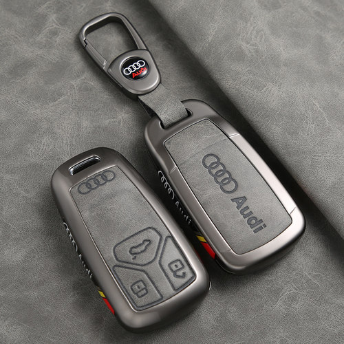 2025款奥迪A4LQ5L钥匙套