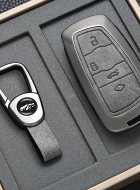 宝马钥匙套3系GT车320扣325li老款5系520/525li三1系4系7系x3x5壳