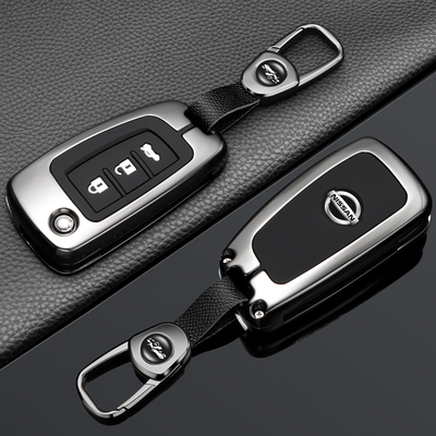 适用于2024款经典轩逸钥匙套
