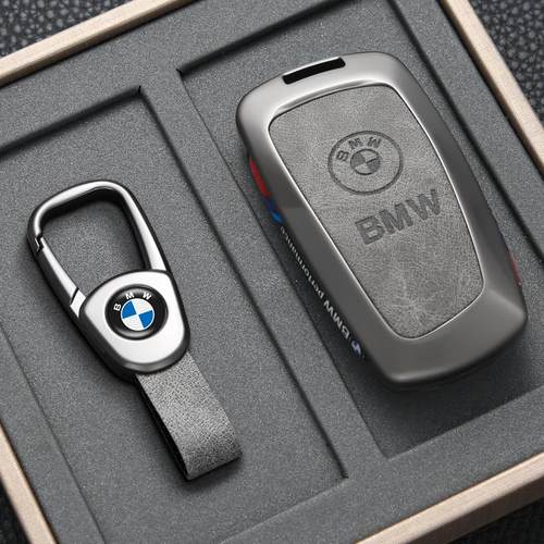 适用于老款宝马钥匙套高级感