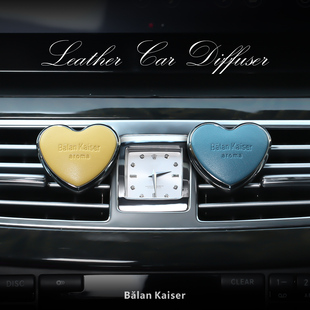 2026新款车载香水摆件汽车用空调出风口香薰车内扩香器高级感香氛