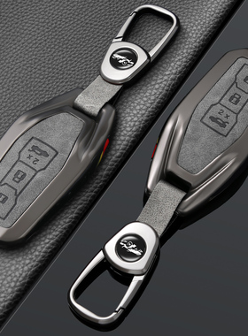 适用2026款奥迪Q6Letron钥匙套新款A6L汽车A5L Sportback车包壳扣
