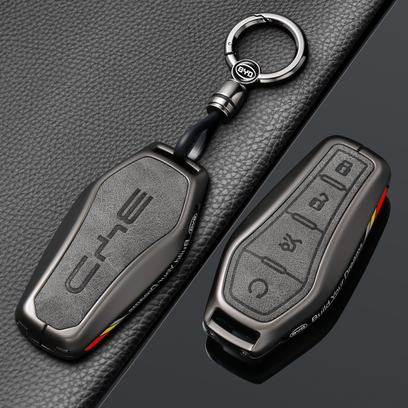 比亚迪钥匙套海豚海豹海鸥