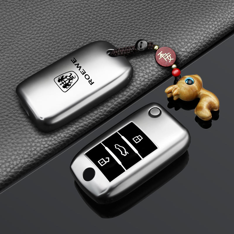 荣威钥匙套rx5plus男士i5汽车