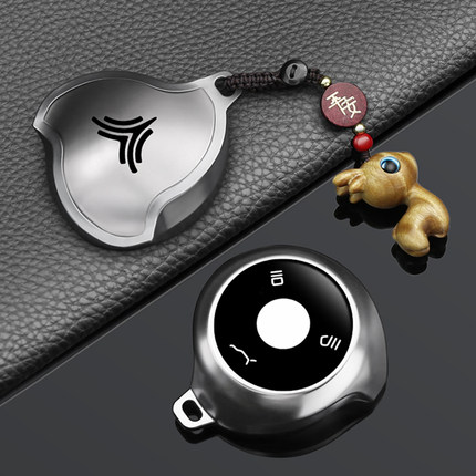 适用哪吒v钥匙套哪咤S/U-Ⅱ/upro哪吒L新能源AYA汽车gt高档壳包扣