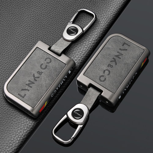 2025款领克03钥匙套金属保护壳