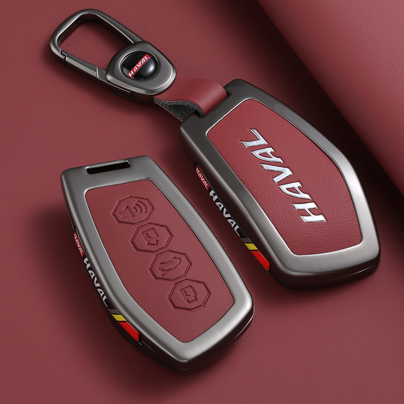 2024款哈弗大狗钥匙套