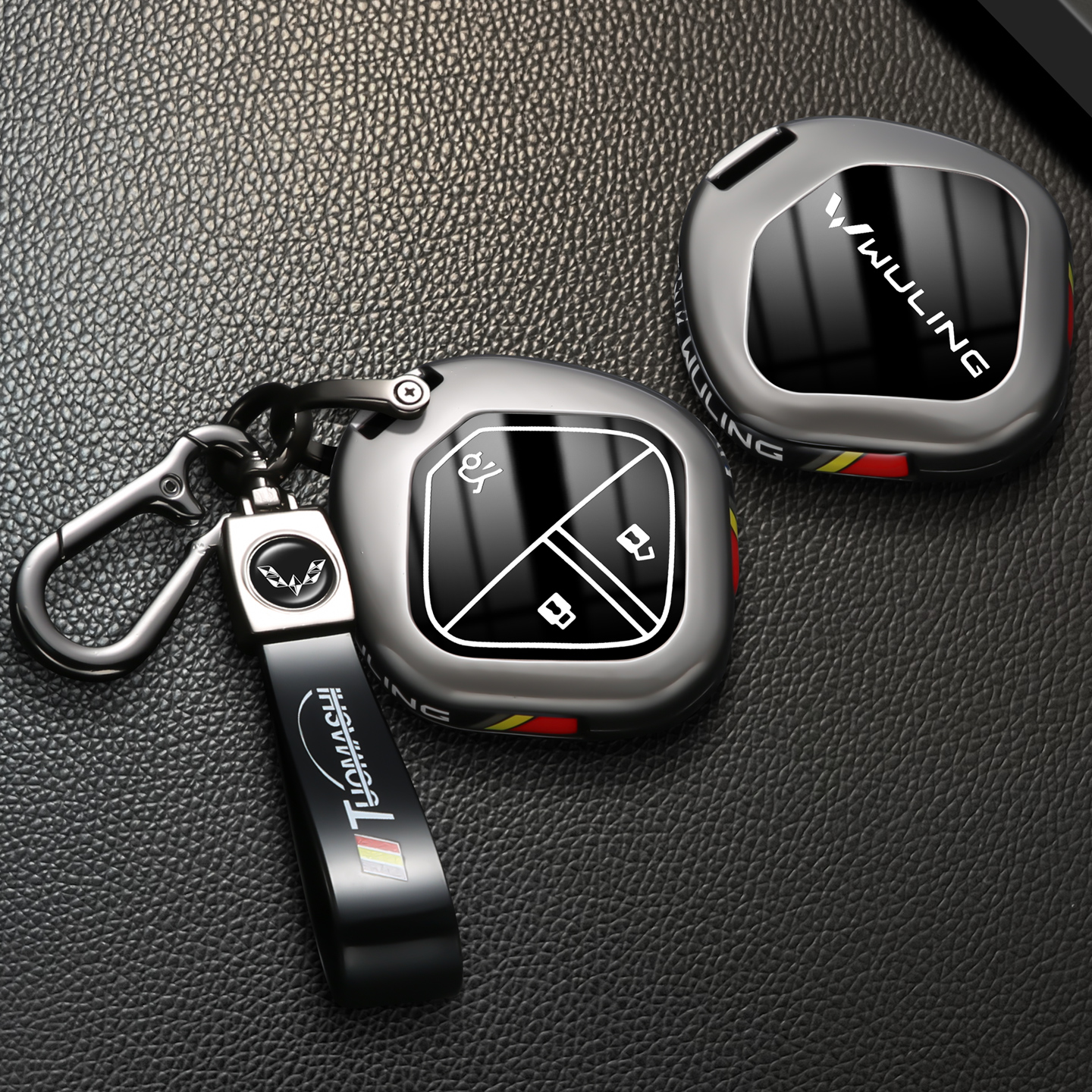 【五菱缤果专用钥匙套】夜光按键