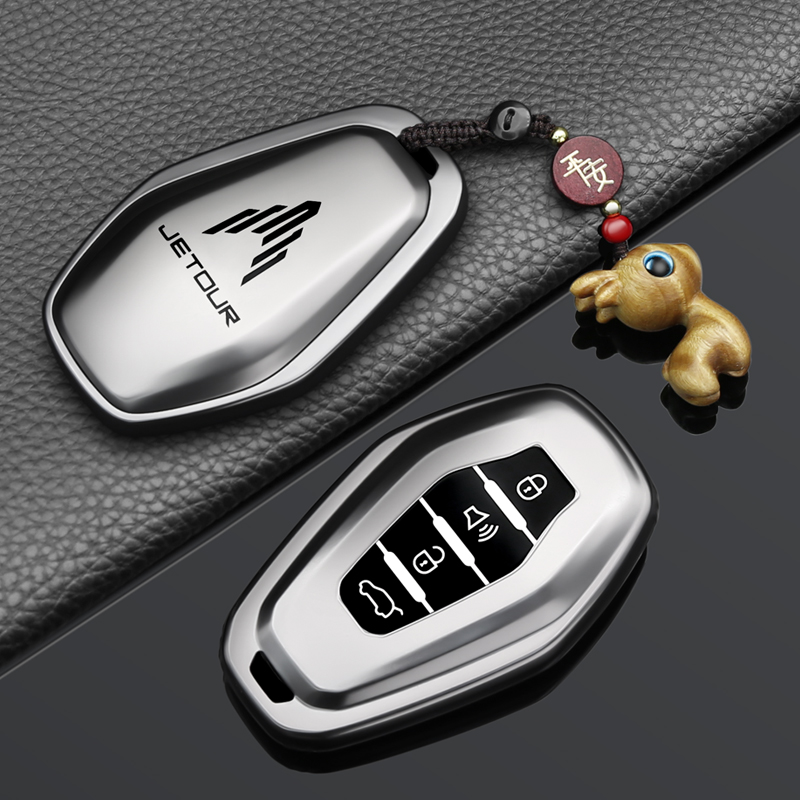 奇瑞捷途x90plus钥匙套