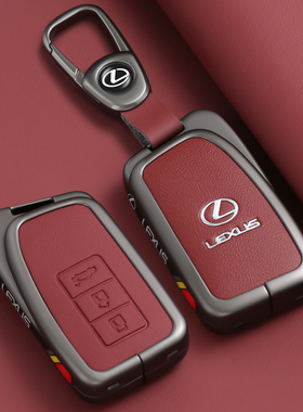 适用雷克萨斯rx300钥匙套nx200车lx570 rx270包es250高档rx450h扣