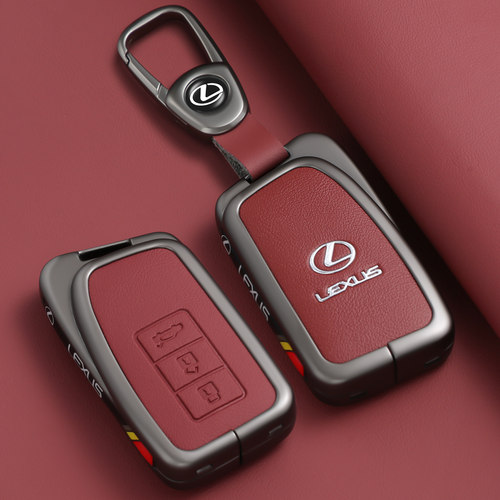 【雷克萨斯专用钥匙套】合金保护