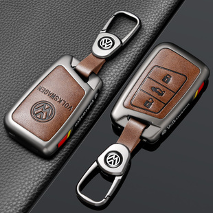 CC探岳300包壳扣 b9汽车330豪华版 25款 大众帕萨特pro钥匙套迈腾B8