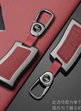 适用雷克萨斯es300h钥匙套es200车rx300凌志rx350h包nx260壳570扣