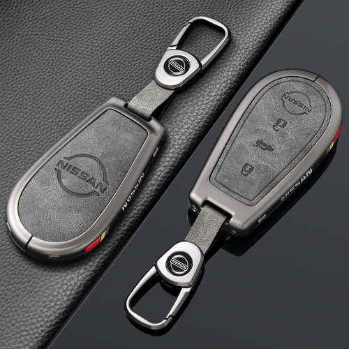 适用于2026款日产N7钥匙套
