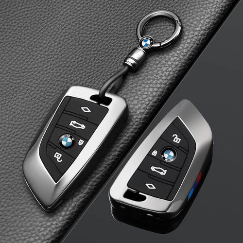 宝马钥匙套合金保护壳
