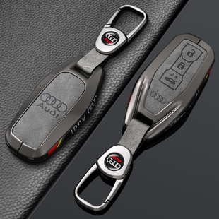 Sportback车包壳扣 A6L汽车A5L 适用2026款 奥迪Q6Letron钥匙套新款