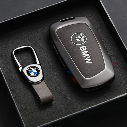 适用于老款宝马钥匙套合金保护壳