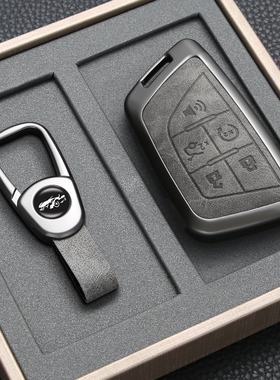 专用于25款凯迪拉克CT5钥匙套XT4包CT4刀锋26款CT6高级感GT4壳扣