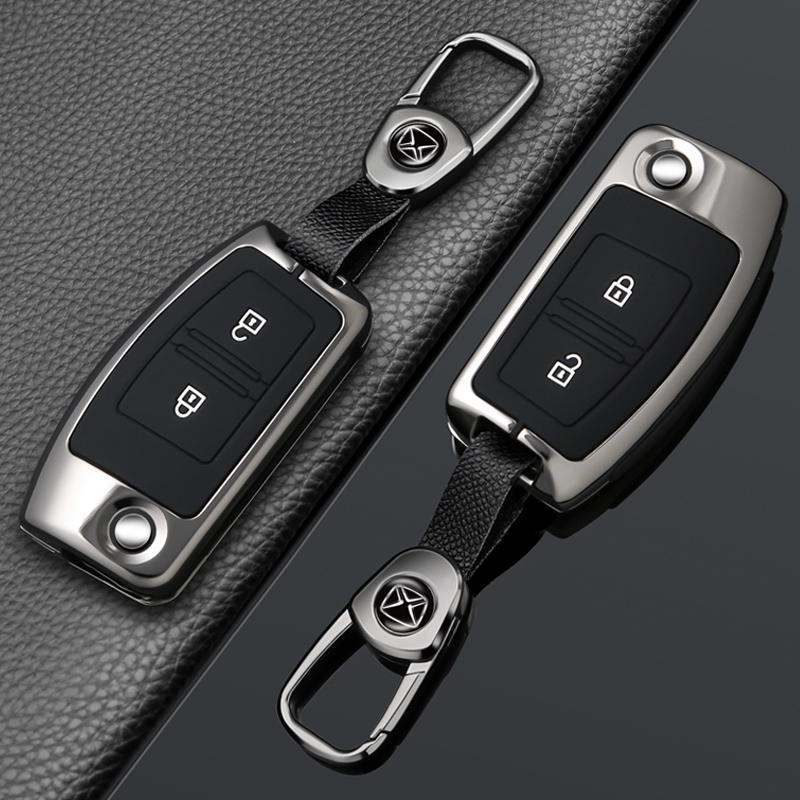 江铃福顺汽车钥匙套金属保护壳