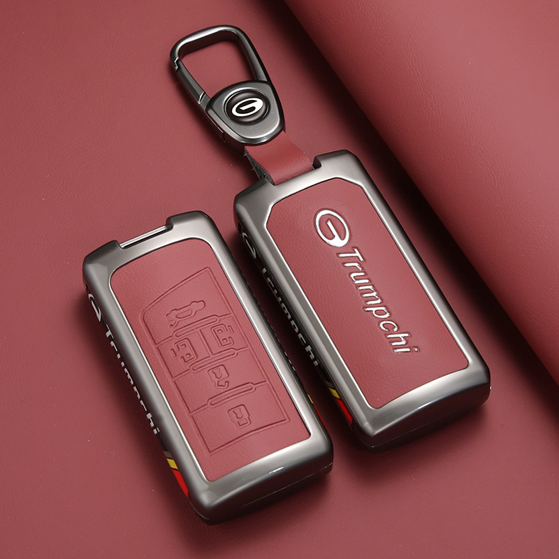 广汽传祺汽车钥匙套合金保护壳