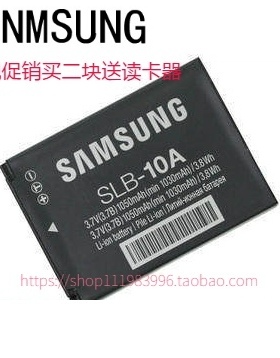 三星SLB-10A数码相机电池ES55 ES60 PL51 PL55 L110 WB550 WB500