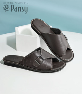 Pansy日本拖鞋男士拖鞋室内室外两穿轻便舒适皮质居家夏季凉拖男