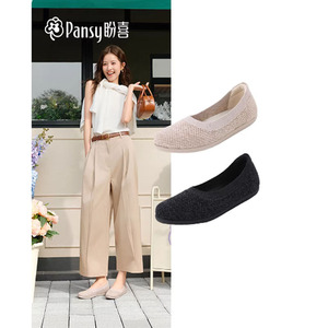 Pansy2026春新款女鞋飞织编织浅口单鞋平底一脚蹬软底舒适通勤鞋