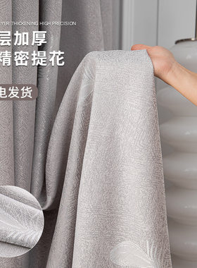 钻石麻羽毛简约时尚自然垂顺