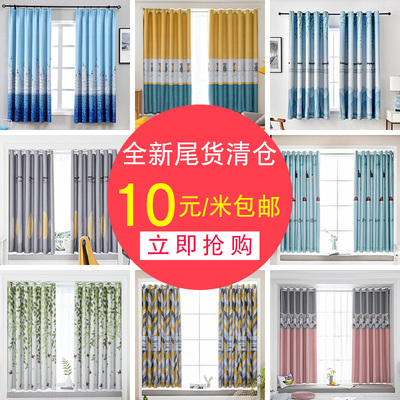 成品短帘卧室飘窗窗帘处理库存布微瑕二等品全遮光2025年新款简易