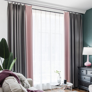 清仓处理二等品窗帘布成品无暇拍照样品租房卧室实用拼色全遮光布