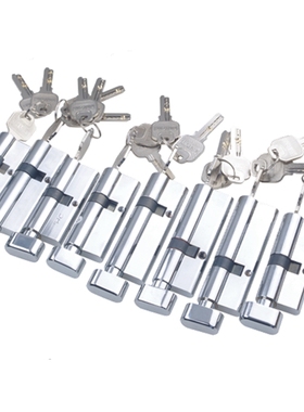 KINLONG坚朗门锁断桥铝门锁芯偏芯铜锁芯铝合金防盗锁芯kin long