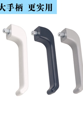 KIN LONG坚朗五金玻璃幕墙配件铝合金窗分离式把手办公楼窗拉手