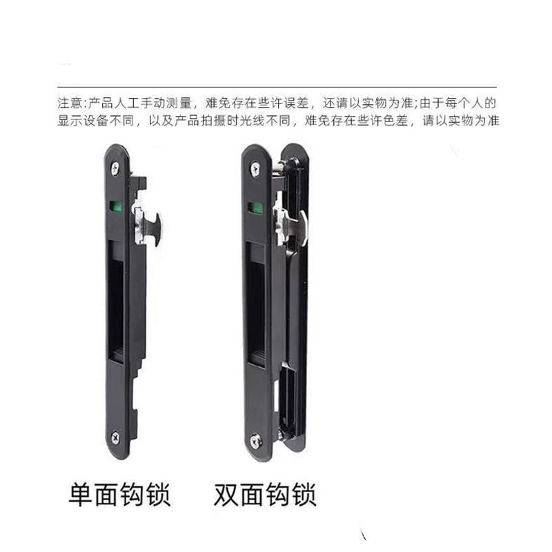 KIN  LONG坚朗窗锁条形勾锁扣阳台推拉移门锁铝合金断桥铝钩锁,基础建材,窗锁,淘宝优惠券,粉丝福利购,淘宝优惠卷