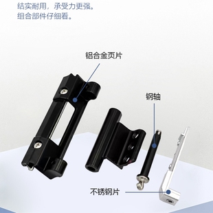 KIN LONG坚朗五金断桥铝内开内倒合页窗户铰链上悬上合页下折页